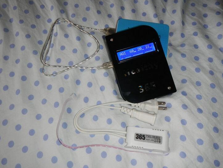 二氧化碳檢測儀 二氧化碳檢測儀